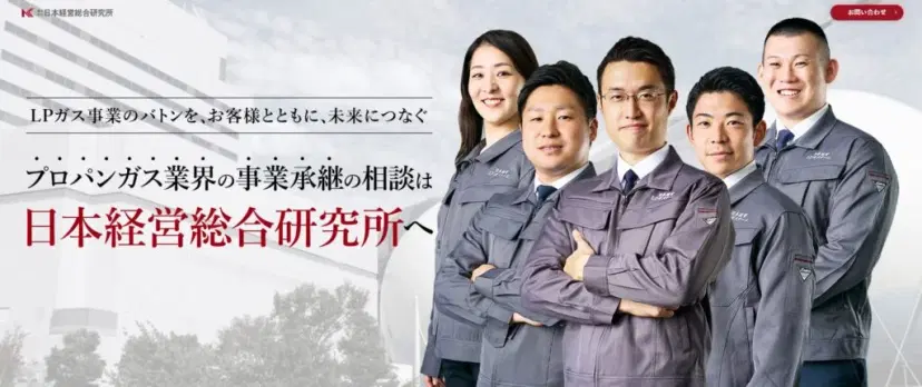 LPガス業界新聞『プロパン・ブタンニュース』に掲載されました