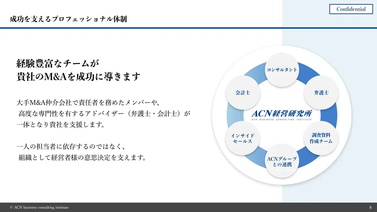 screenshot-2