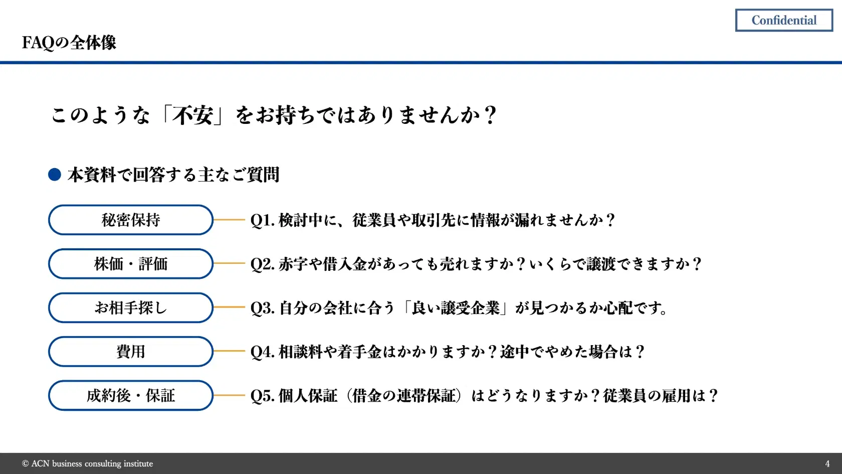 screenshot-2